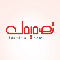Tasmimak logo - Similar company to Wfrley