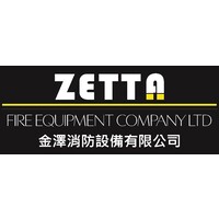 ZETTA Fire Equipment Company Limited logo - Similar company to Audit Fire Uk Ltd