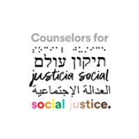 Counselors For Social Justice logo - Similar company to Protea Wellness