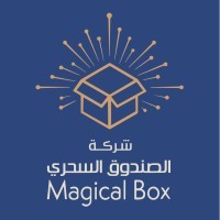 Magical Box Company | شركة الصندوق السحري logo - Similar company to Imperial Foods Company