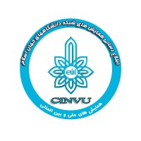 Informing conferences CINVU logo - Similar company to Cinvu