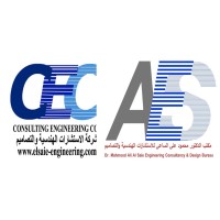 Consulting Engineering CO. logo - Similar company to Consulting Engineering Co. (Cec)