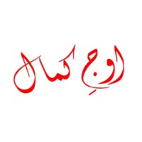 Oaj e Kamal: Consulting and Coaching logo - Similar company to Mpi, Inc.