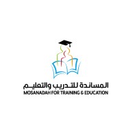 معهد المساندة العالي للتدريب logo - Similar company to Nui