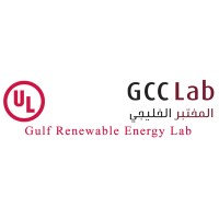 Gulf Renewable Laboratory logo - Similar company to Laboratory Systems (Labsystems)