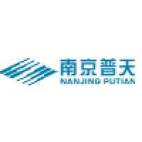 南京普天通信股份有限公司