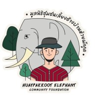 Huay Pakkoot Elephant Community Foundation logo - Similar company to Pi Lambda Phi Fraternity - Ohio Alpha Epsilon Chapter