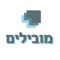 Movilim Change logo - Similar company to Movilim Organization
