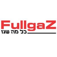 Fullgaz Magazine - פול גז מגזין