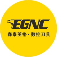 森泰英格(成都)数控刀具股份有限公司 logo - Similar company to Glotope Advanced Pharmaceutical Technology
