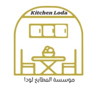 المطابخ ألومينيوم موسسة لودا logo - Similar company to Italian Kitchen