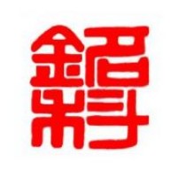 MKE Timber Solutions Pte Ltd logo - Similar company to Panelogue