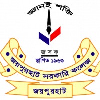 Joypurhat Govt. College logo - Similar company to Startup Lab