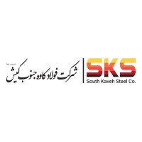 South Kaveh Steel Co. (SKS) logo - Similar company to Alsical Hüttenwerkstechnik Gmbh