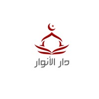 دار الأنوار logo - Similar company to Godigital