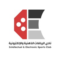 KFUPM IE Club logo - Similar company to Kfupm Computer Club
