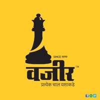 Vajeer Group logo - Similar company to Memeswala