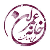 خانه عمران طرح و ساخت logo - Similar company to Shetab