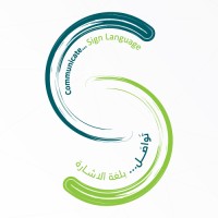 SignCom VRS logo - Similar company to Meta Touch Ltd.