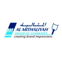 Al Mithaliyah Group logo - Similar company to Mithaliyah Group