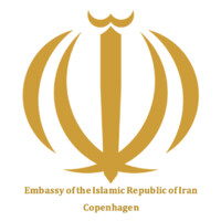 Embassy of the Islamic Republic of Iran in Denmark logo - Similar company to Embassy Of I.R Of Iran In Mexico
