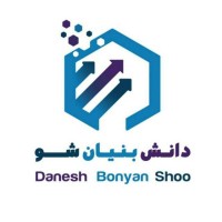 دانش بنیان شو logo - Similar company to Baarbaanet | باربانت
