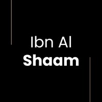 Ibn Al Shaam Restaurant logo - Similar company to Zyncod 🇵🇸