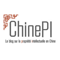 ChinePI logo - Similar company to Llr