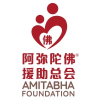 Amitabha Foundation logo - Similar company to Gamutpro