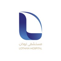 Lothan Hospital logo - Similar company to Kuwait University