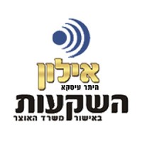 אילון השקעות - ailon invest logo - Similar company to Ebrand By Fullpower