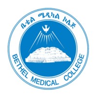 Bethel Medical College logo - Similar company to Ethiopian Catholic Higher Learning Institute