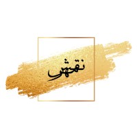 Naghshe Mehr logo - Similar company to Archoffice