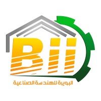 BOUIRA d'Ingénierie Industrielle logo - Similar company to Métal Structure Spa
