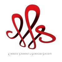Chinese Students and Scholars Society at UVA logo - Similar company to Mainland Student Network