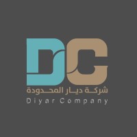 Diyar Co. Ltd. logo - Similar company to New Scope Co.