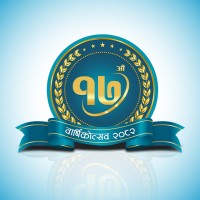 Himalayan Life Insurance Limited logo - Similar company to United Insurance Co.(Nepal) Ltd