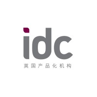 英国IDC产品化机构