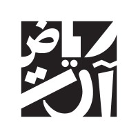 RiyadhArt logo - Similar company to Edelman Netherlands