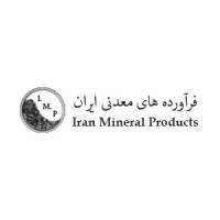Iran Mineral Products - فراورده های معدنی ایران logo - Similar company to Borna Pishdad Sepehr Ariya ( برنا پیشداد سپهر آریا )