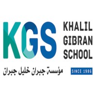 Khalil Gibran School logo - Similar company to Oznatic