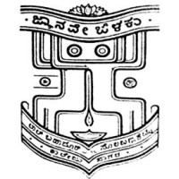 Lal Bahadur Arts, Science & S.B.Solabanna Shetty Commerce College, Sagar, Karnataka. PIN: 577401 logo - Similar company to Tirupati Group