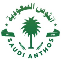 Saudi Anthos Co. Ltd. logo - Similar company to Aalico
