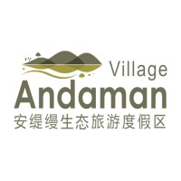 Andaman Eco-Tourism Village logo - Similar company to The Friendly Turtle