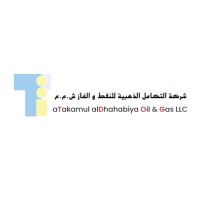 Atakamul alDhahabiya Oil and Gas logo - Similar company to Phoenix Oil & Gas Company