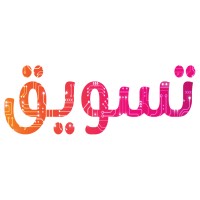 Digital Marketing | التسويق الالكتروني logo - Similar company to Digiborn