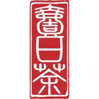 Ico Tea logo - Similar company to Loopalia Gmbh