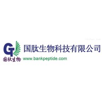 Bankpeptide biological technology co.,LTD logo - Similar company to Ngy Colour