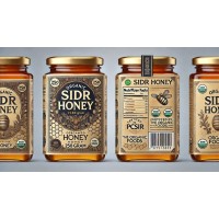Royal Organic Sidr Honey logo - Similar company to Discounts Mart