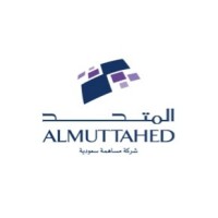 ALMUTTAHED logo - Similar company to Icalibrator